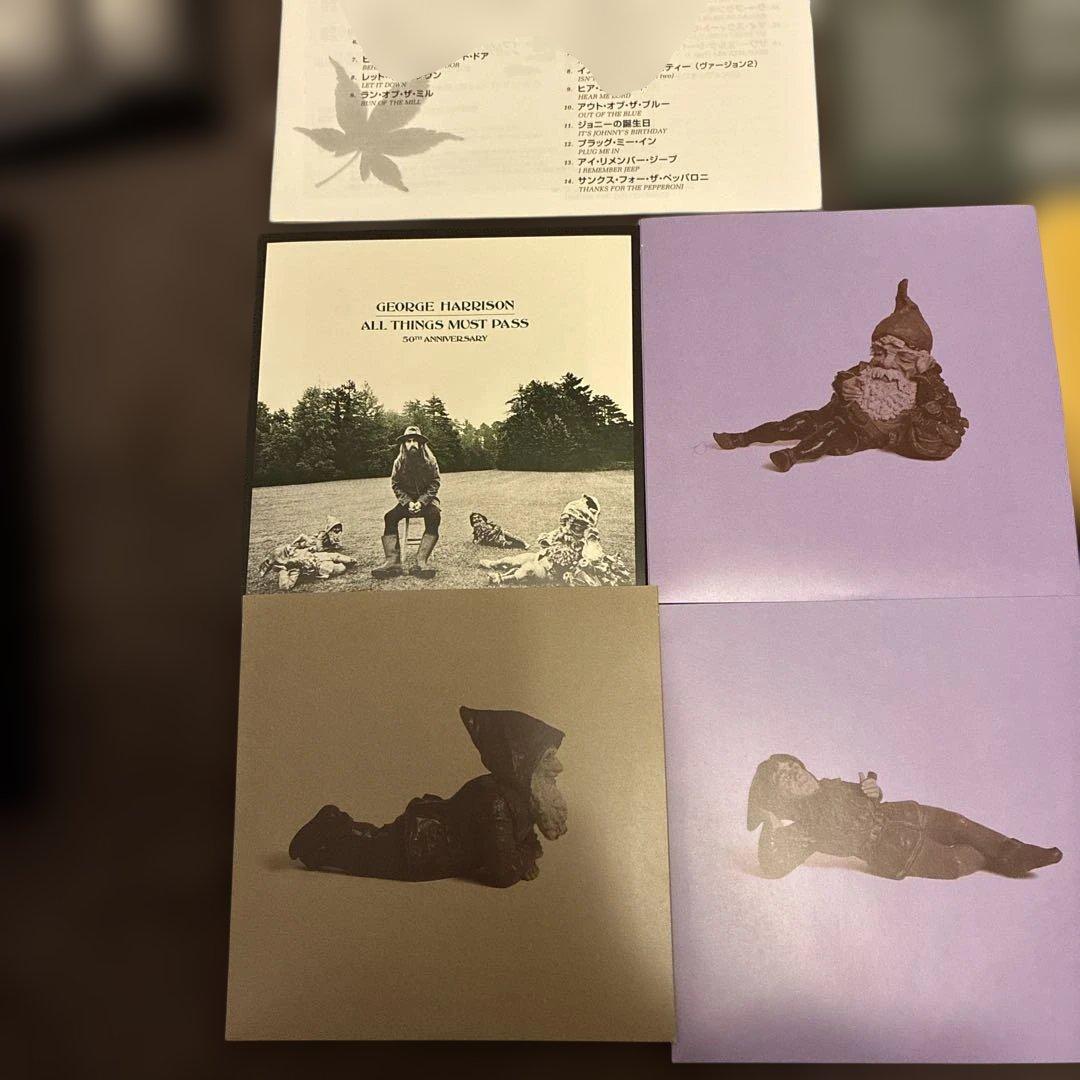 ジョージ・ハリスン オール・シング・マスト・パス スーパーデラックス