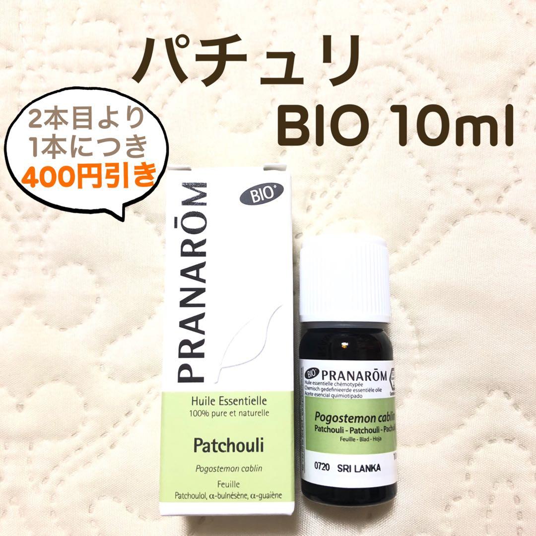 チビミニ様 リクエスト プラナロム 5点 まとめ商品