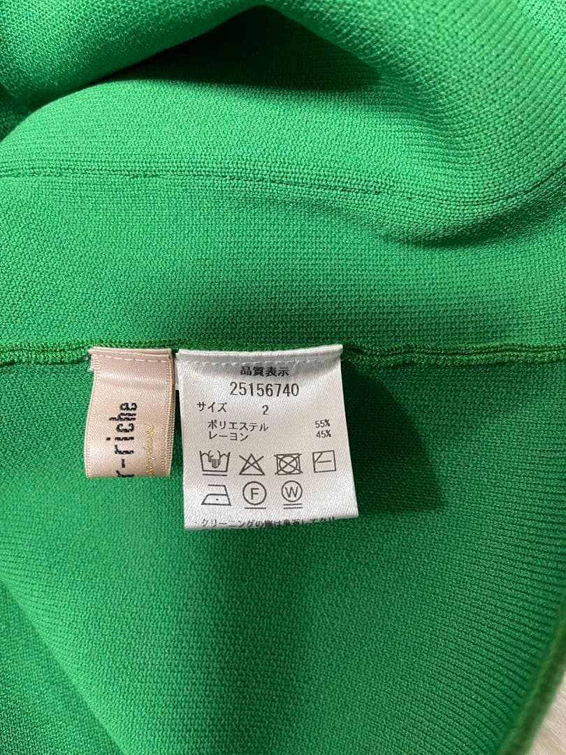 ksm♡ さん専用Apuweiser-riche 金釦ノーカラーニット