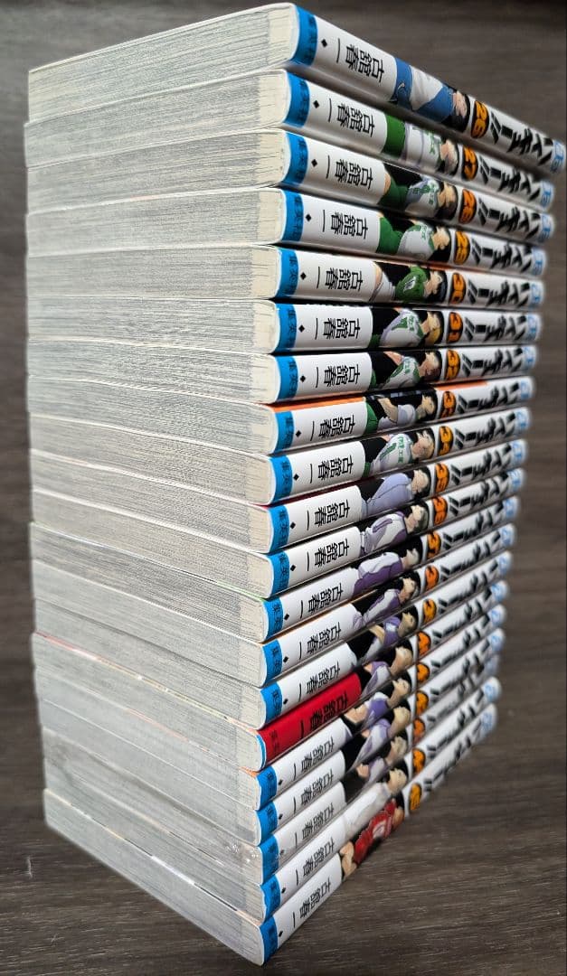 【47冊】「ハイキュー!! 」 全巻セット　 33.5巻セイシュンメイカン