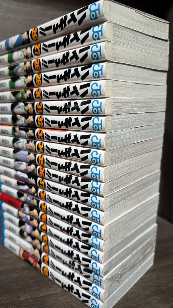 【47冊】「ハイキュー!! 」 全巻セット　 33.5巻セイシュンメイカン