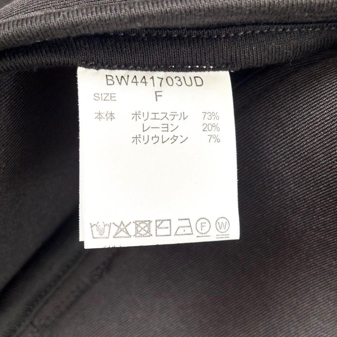 【極美品 WEB限定商品】バンヤードストーム ノーカラーダンボールジャケット 黒