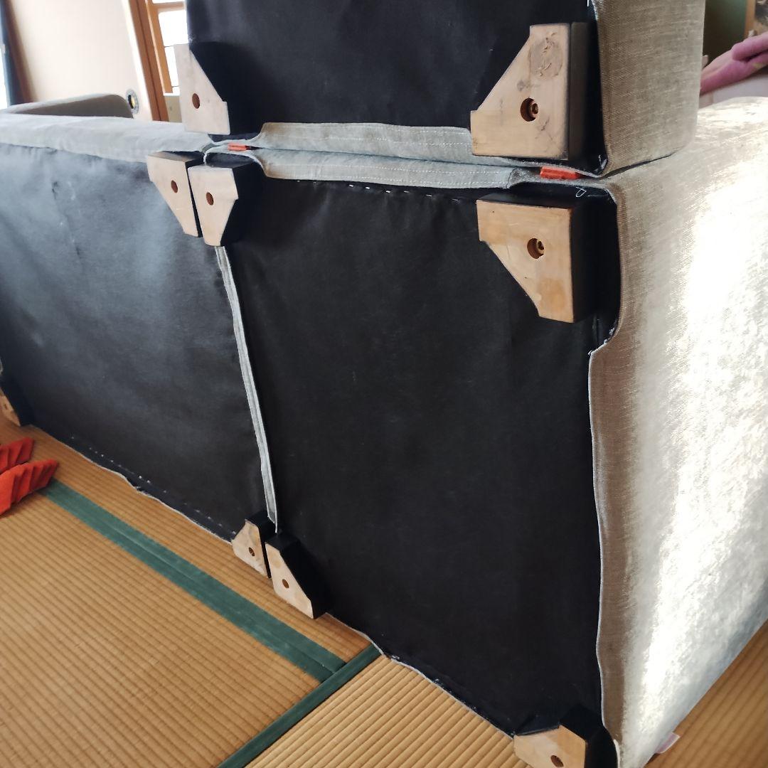 コ*キ様 【青森県三沢市手渡し】関家具 リラックスフォーム カウチソファー