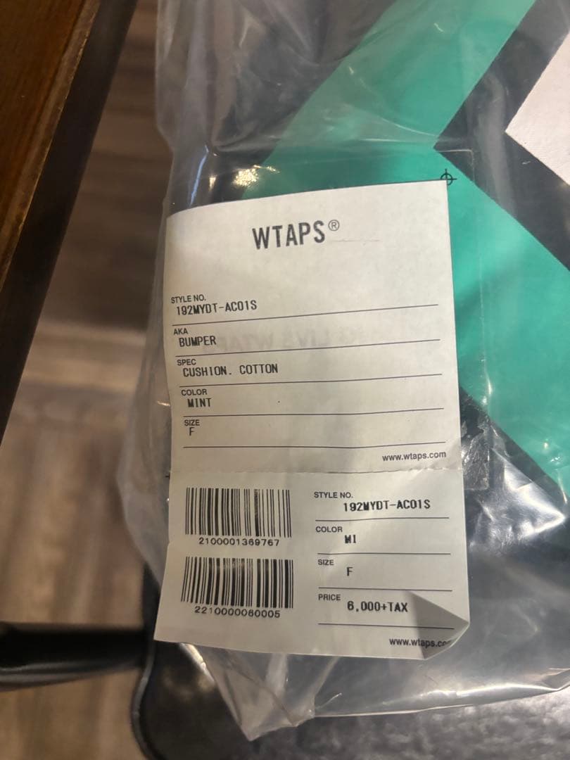 Wtaps クッション　グリーン