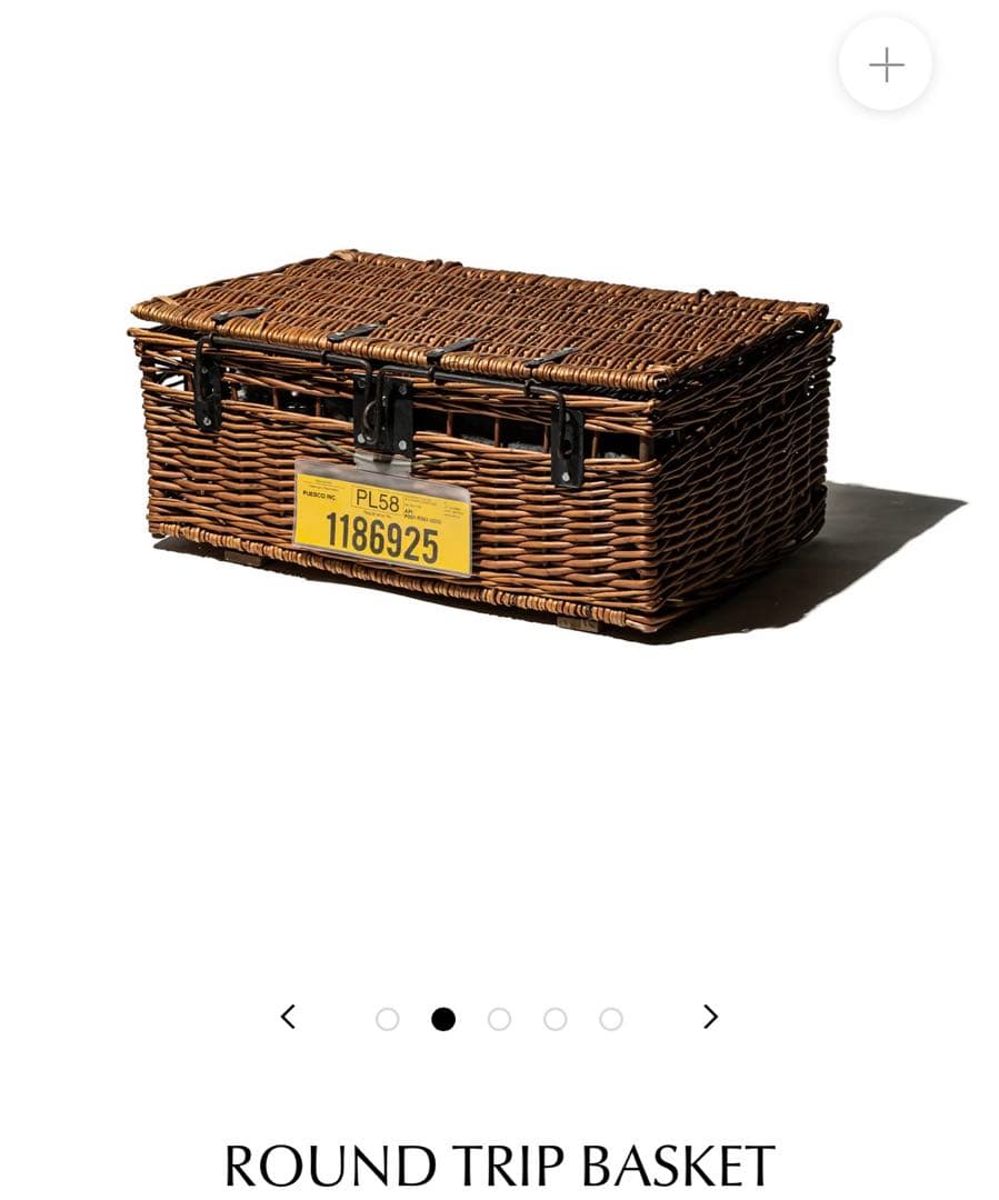 【最安値‼️】ROUND TRIP BASKET