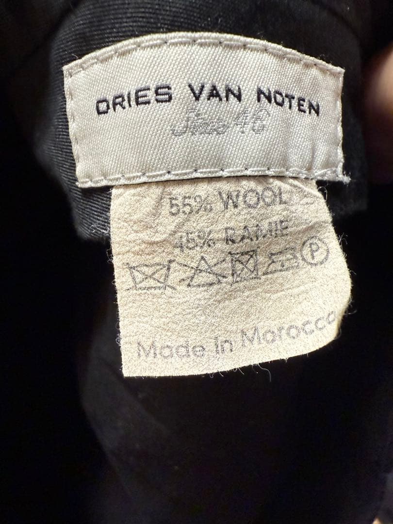 DRIES VAN NOTEN ブラック スーツ 46