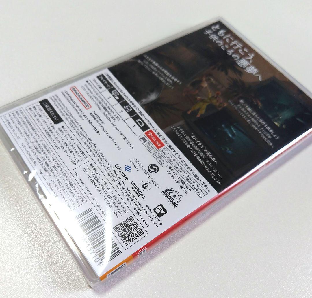 リトルナイトメア 1.2.3セット 3のみ未使用未開封 Switchソフト