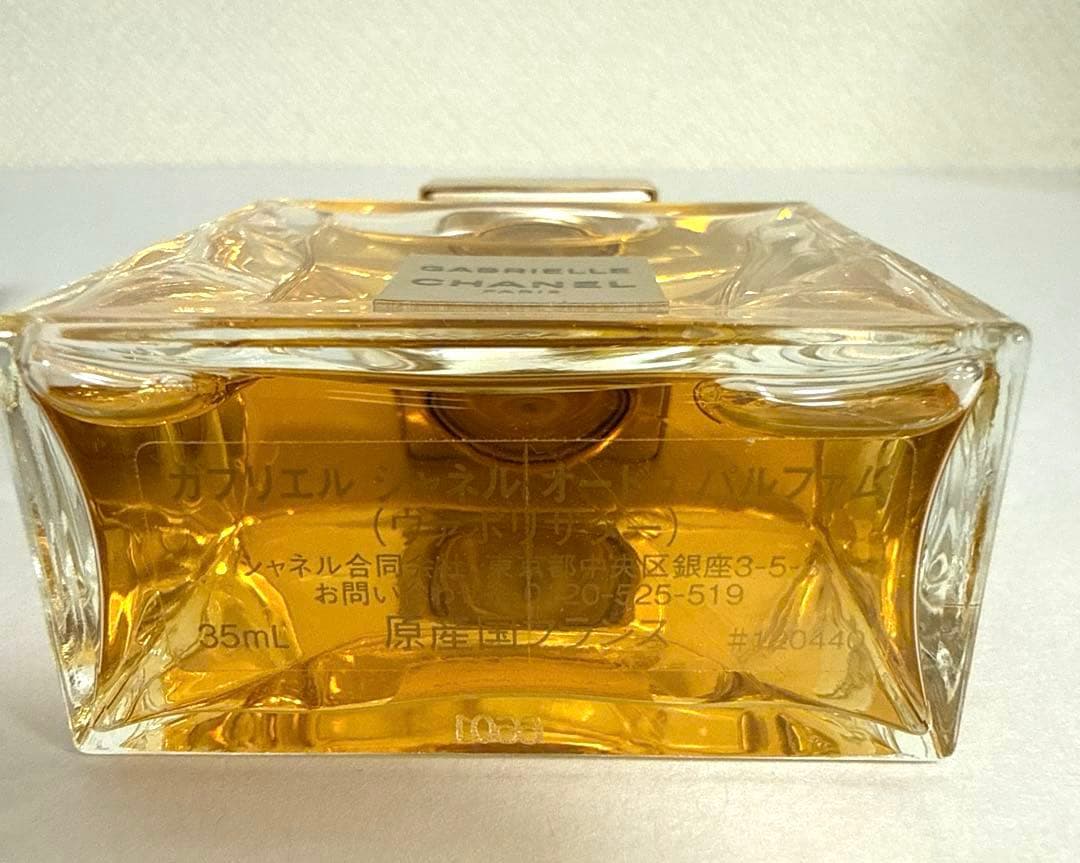 【ほぼ新品同様】ガブリエル シャネル オードゥ パルファム 35ml