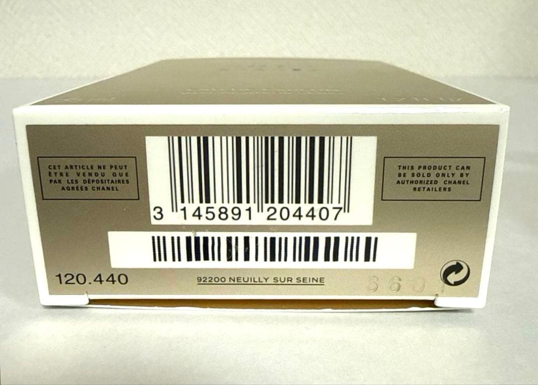 【ほぼ新品同様】ガブリエル シャネル オードゥ パルファム 35ml