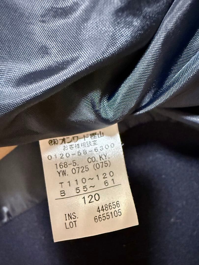 組曲クミキョクフォーマルPコート120cm子供女の子ネイビー濃紺