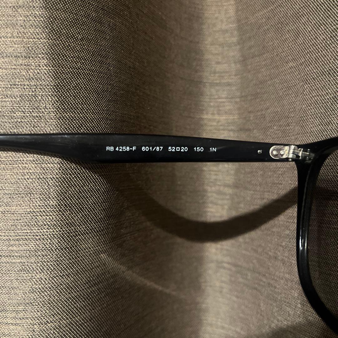 Ray-Ban RB 4258-F 601/87ボストン型 サングラス