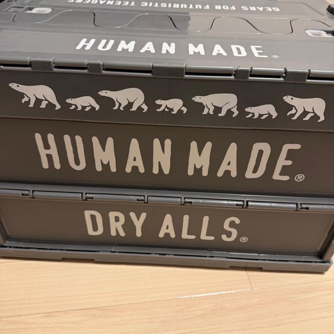 HUMAN MADE DRY ALLS 収納ボックス 50L カーキ