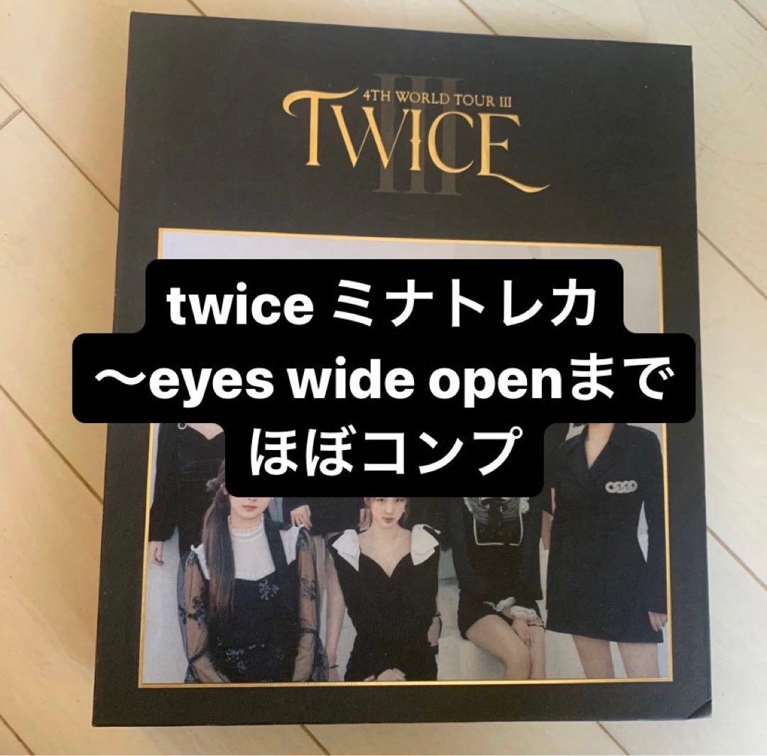 twice ミナ　トレカ