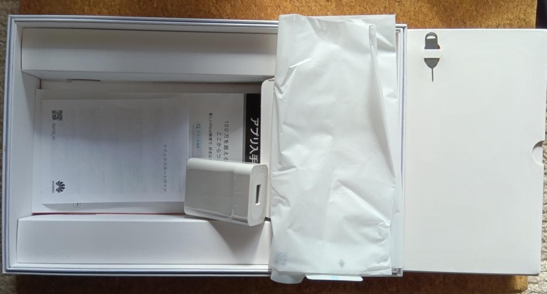 HUAWEI MatePad 10.4 タブレット+ 専用ペン