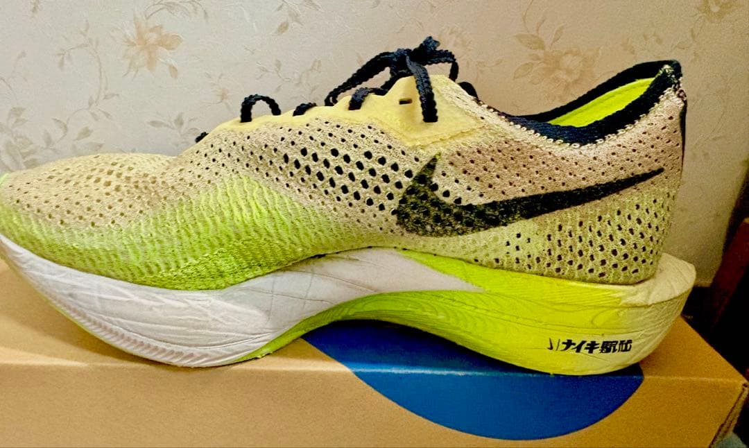 【駅伝パック】NIKEヴェイパーフライネクスト%3 27cm