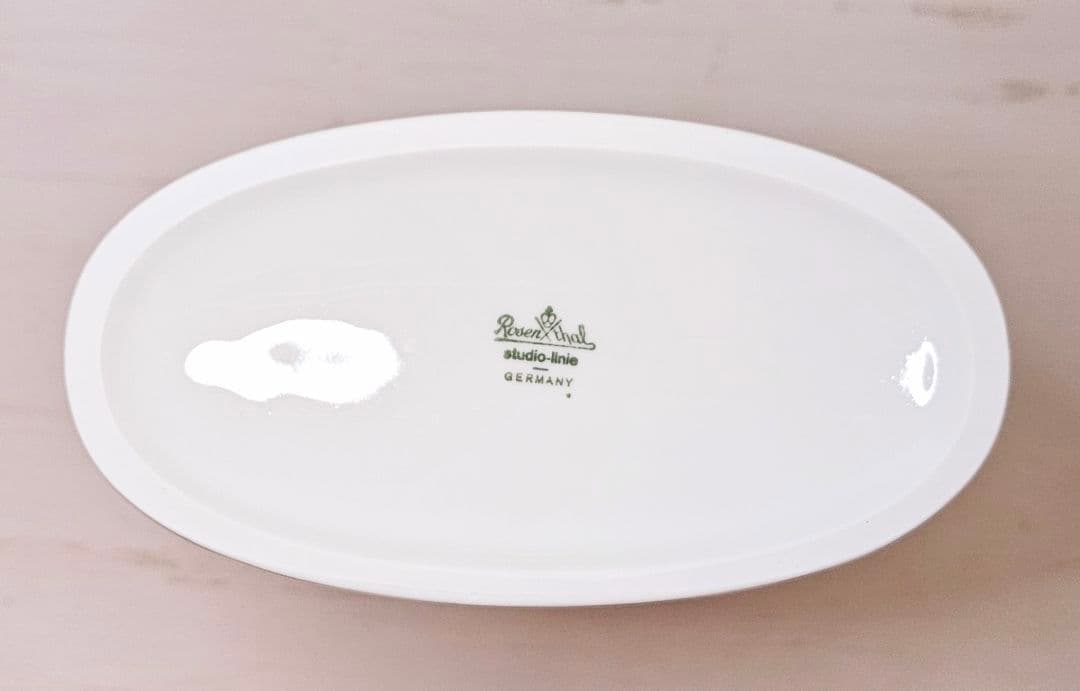 Rosenthal Bjorn Wiinblad 花瓶 ローゼンタール 大きめ