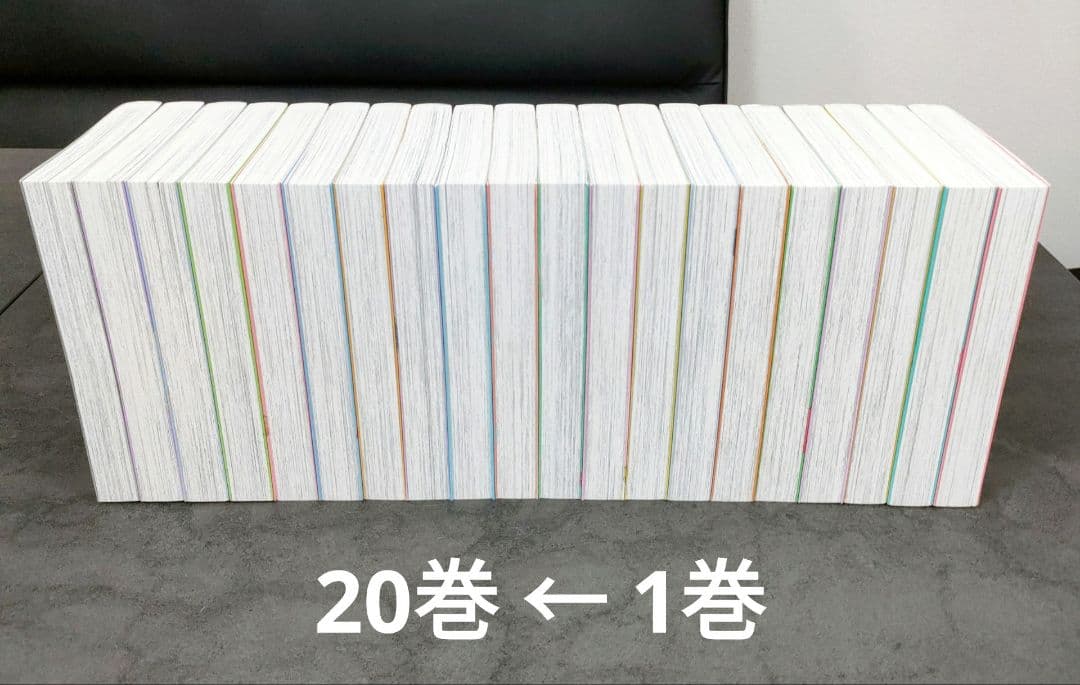 ★全巻初版★ らんま1/2　ワイド版　全20巻　全巻セット　高橋留美子