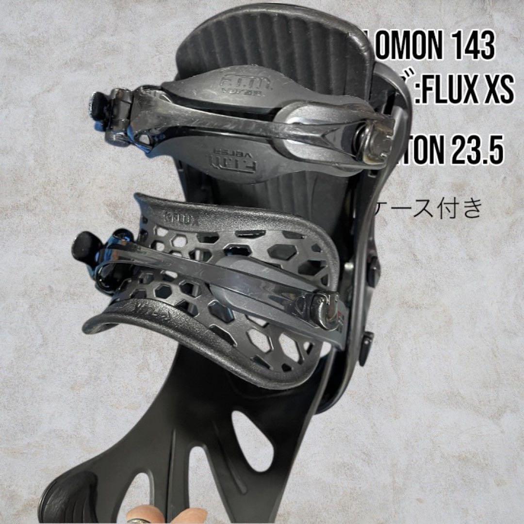 み*C様 スノボ3点セットサロモン143/Flux XS/Burtonミント23