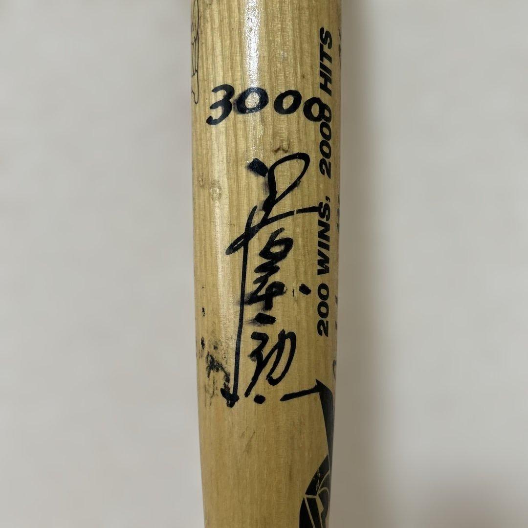 張本勲 3000本安打記念サインバット