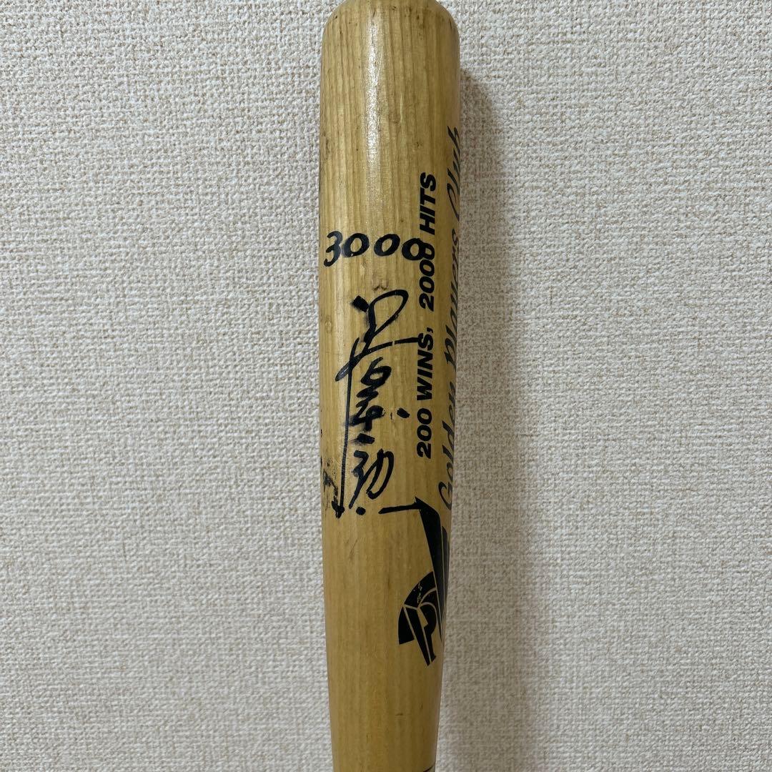 張本勲 3000本安打記念サインバット