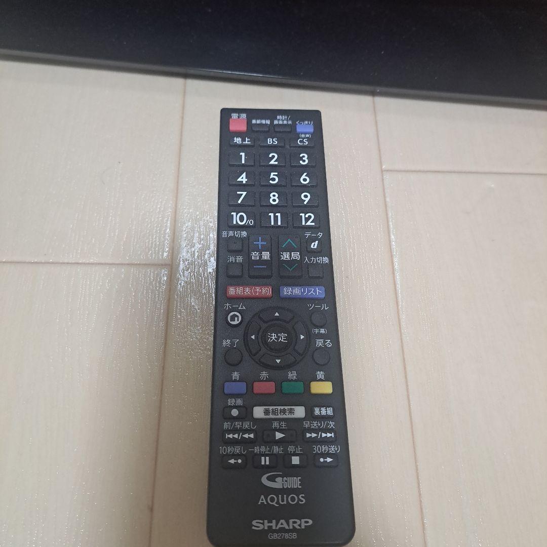 最安!美品～普通!シャープ　32型液晶テレビ　2T-C32AE 訳あり