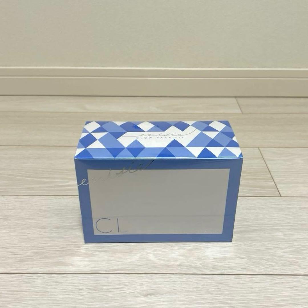 エニシーグローパックCL+ 新品未開封 医療機関専売限定