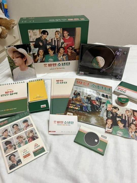 BTS シーグリ 2021