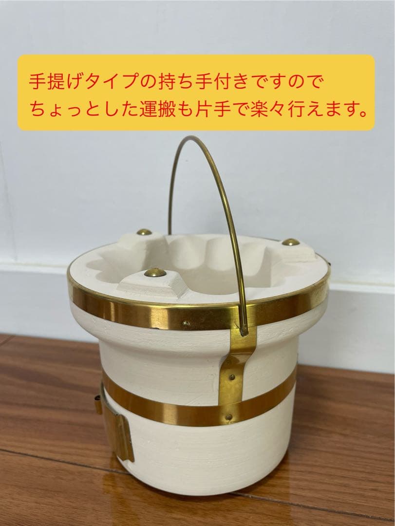 値下げ 稀少 純珪藻土切り出し七輪 能登燃焼器工業製 真鍮巻朝顔型 炭火調理