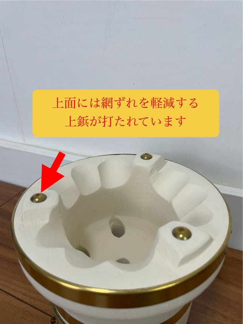 値下げ 稀少 純珪藻土切り出し七輪 能登燃焼器工業製 真鍮巻朝顔型 炭火調理