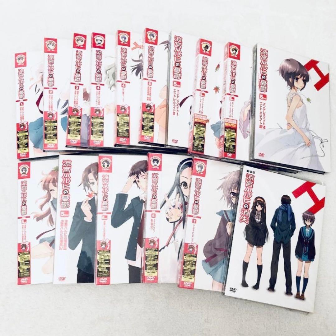 涼宮ハルヒの憂鬱　DVD 全巻　劇場版　消失　ハレ晴レユカイ　CD まとめ売り