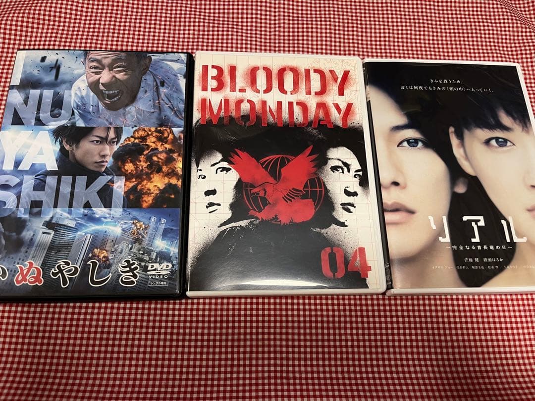 佐藤健出演作品DVD 5本セット♪                 レンタル