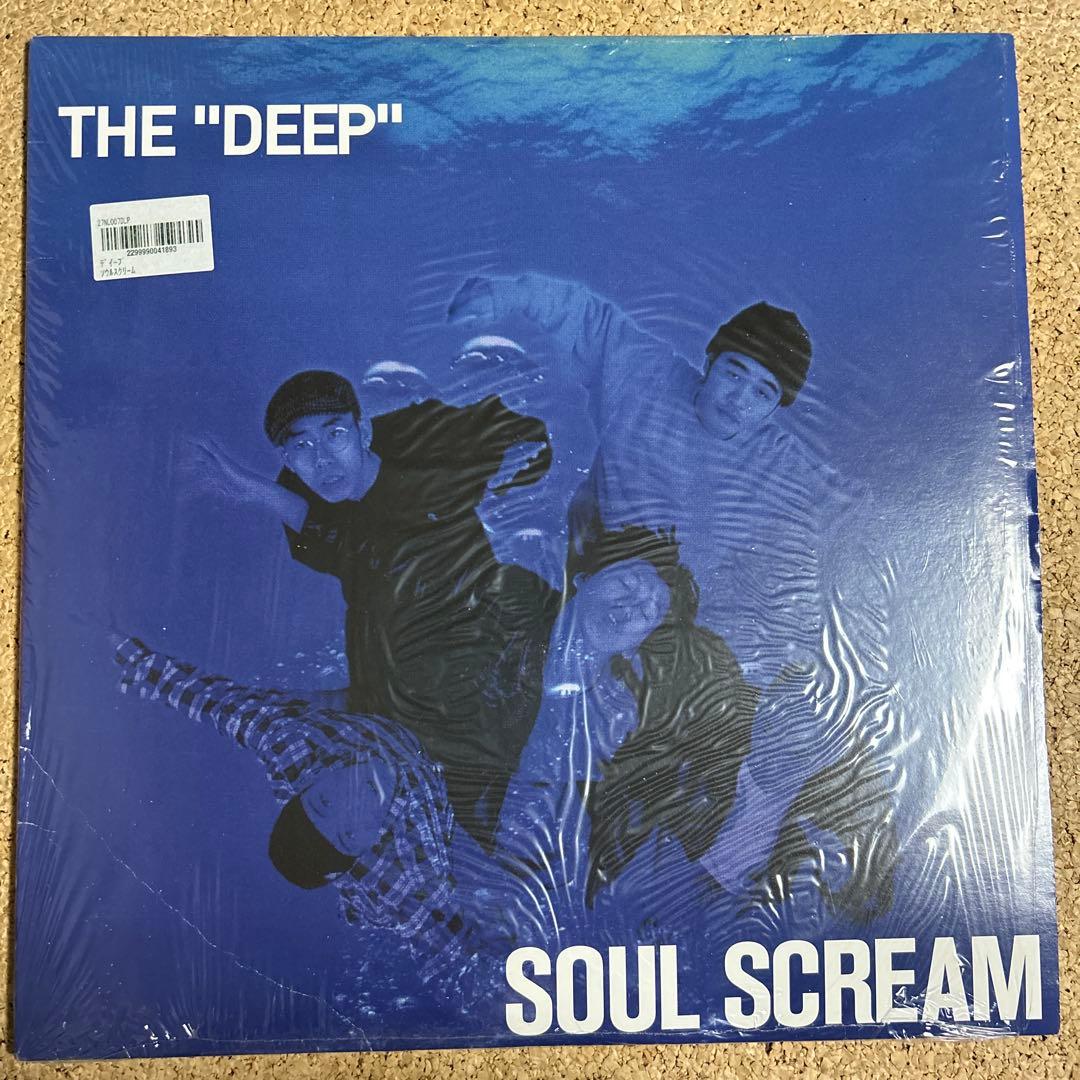 邦楽 SOUL SCREAM / THE \