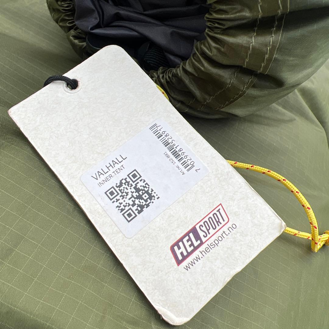 ヘルスポート　バルホール　インナーテント　フットプリントセット