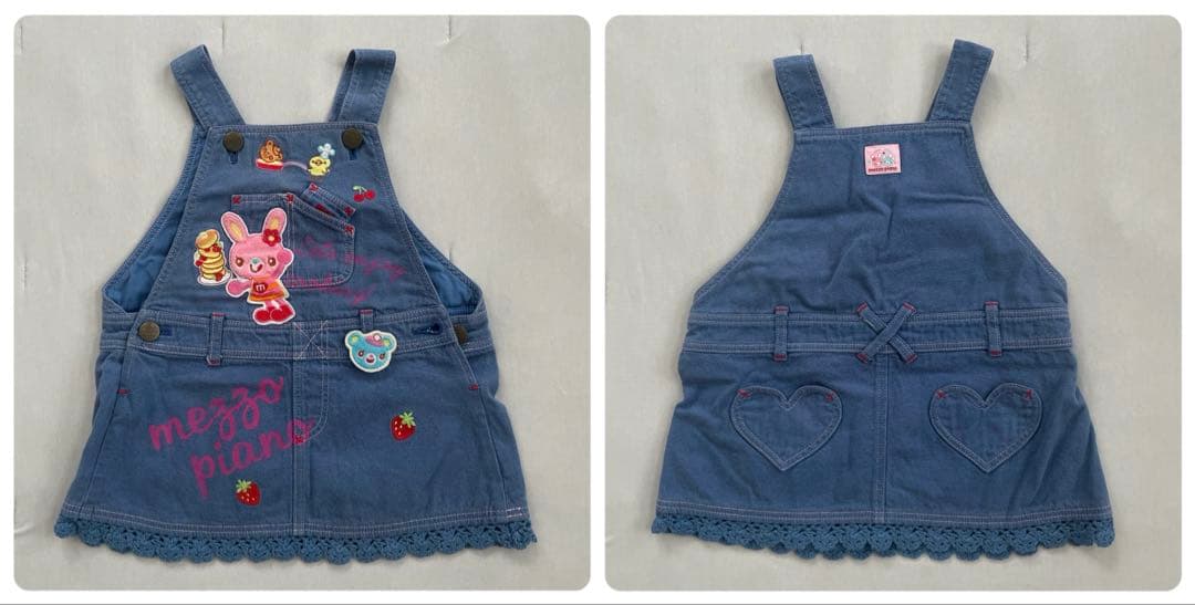 メゾピアノ 90 95 100 お洋服 グッズ まとめ売り