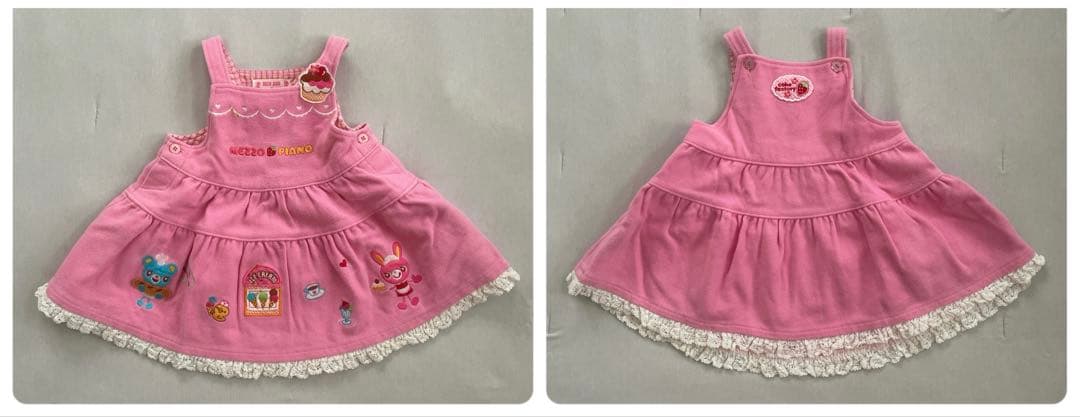 メゾピアノ 90 95 100 お洋服 グッズ まとめ売り