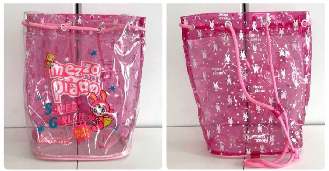 メゾピアノ 90 95 100 お洋服 グッズ まとめ売り