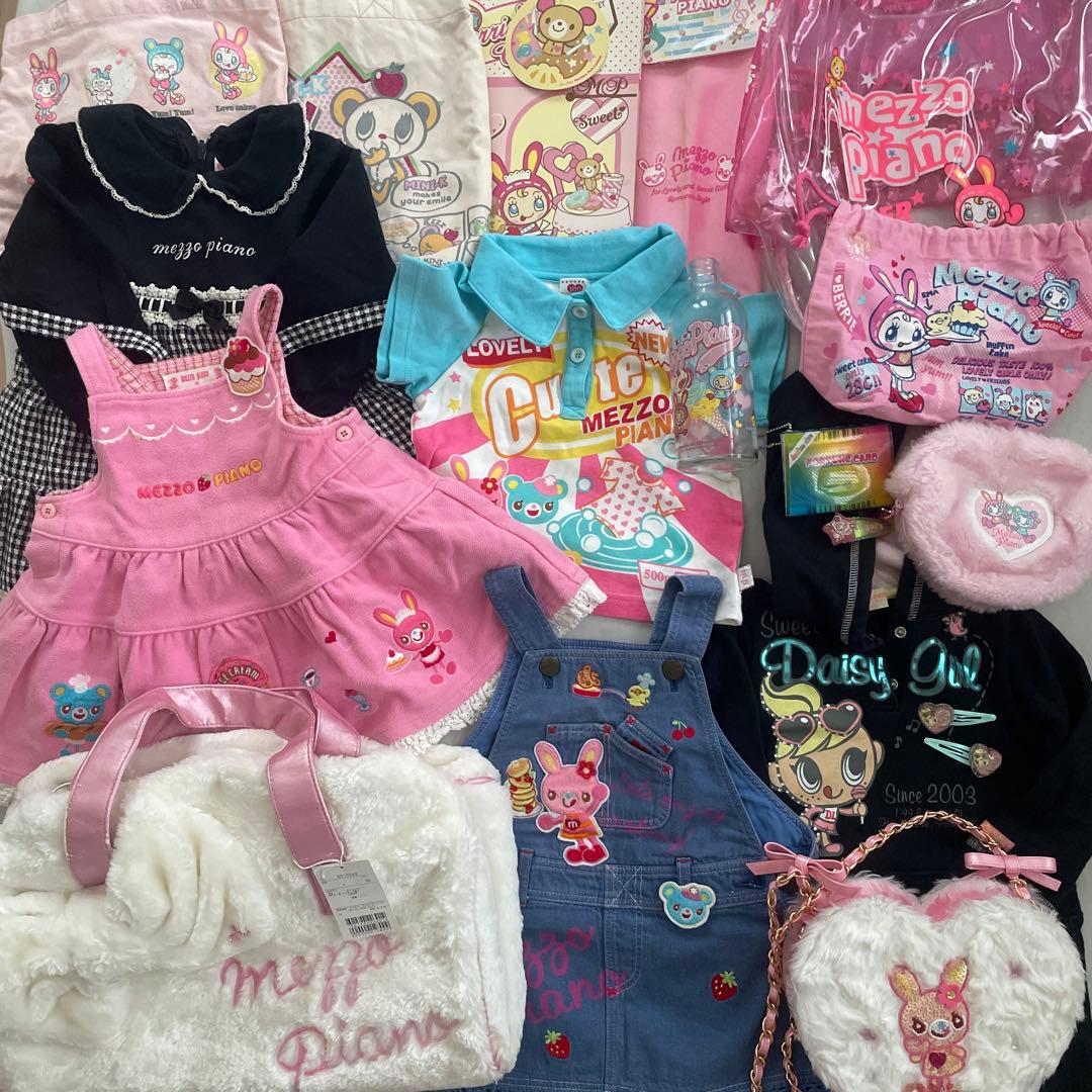 メゾピアノ 90 95 100 お洋服 グッズ まとめ売り