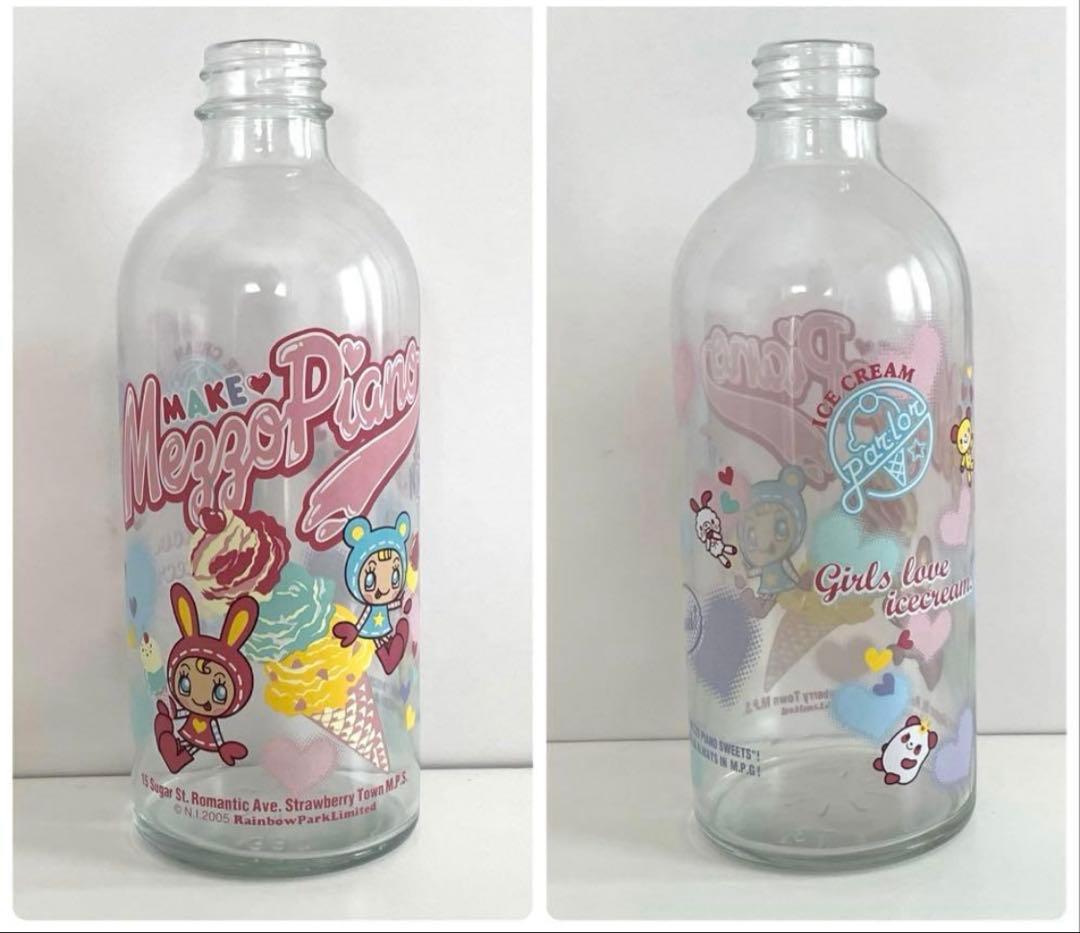 メゾピアノ 90 95 100 お洋服 グッズ まとめ売り