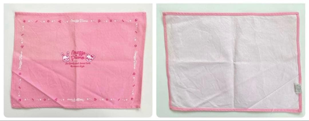 メゾピアノ 90 95 100 お洋服 グッズ まとめ売り