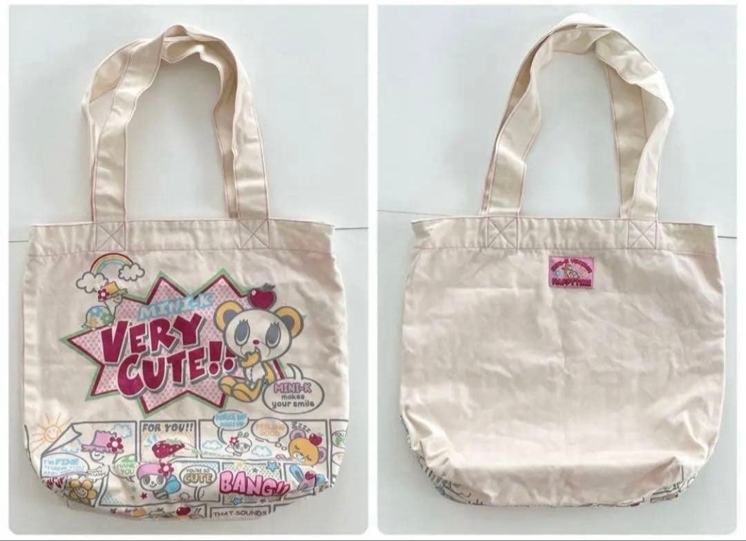 メゾピアノ 90 95 100 お洋服 グッズ まとめ売り