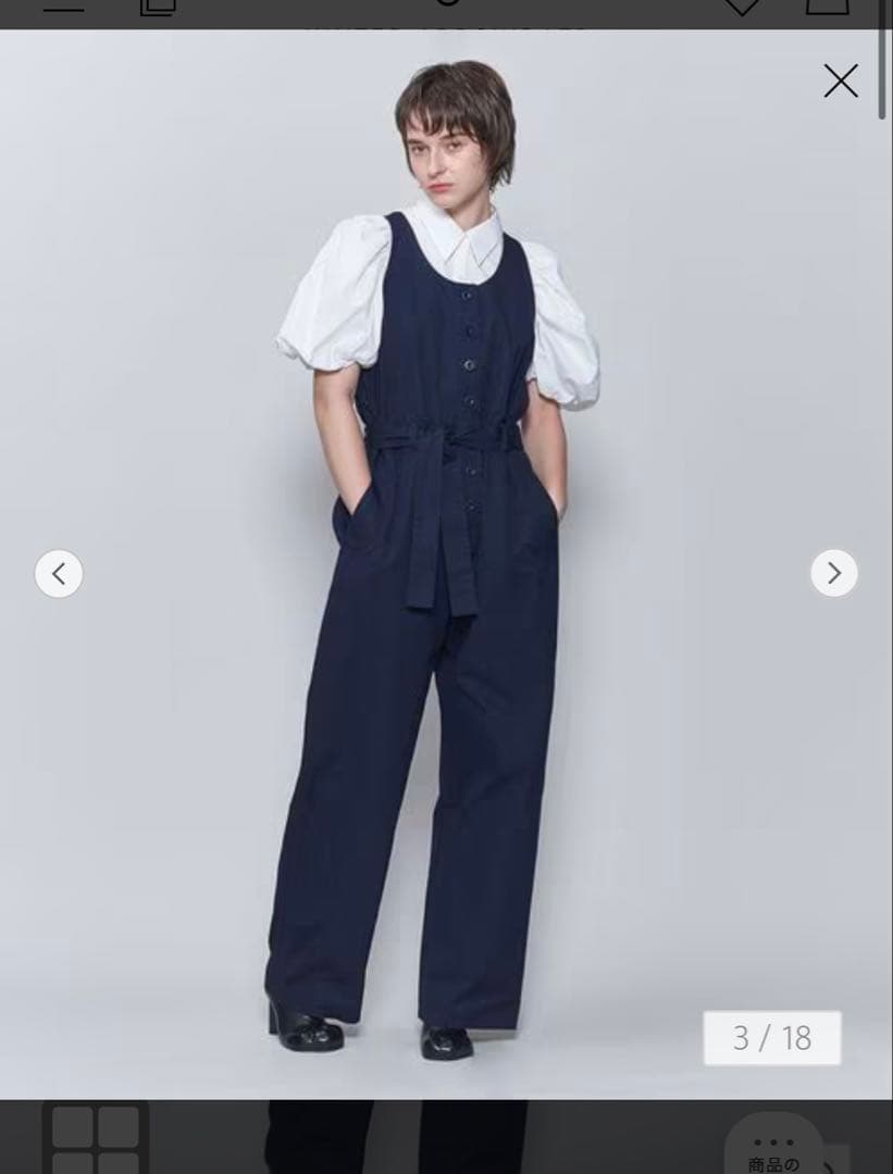 ＜6(ROKU)＞コットン ベルト オールインワン