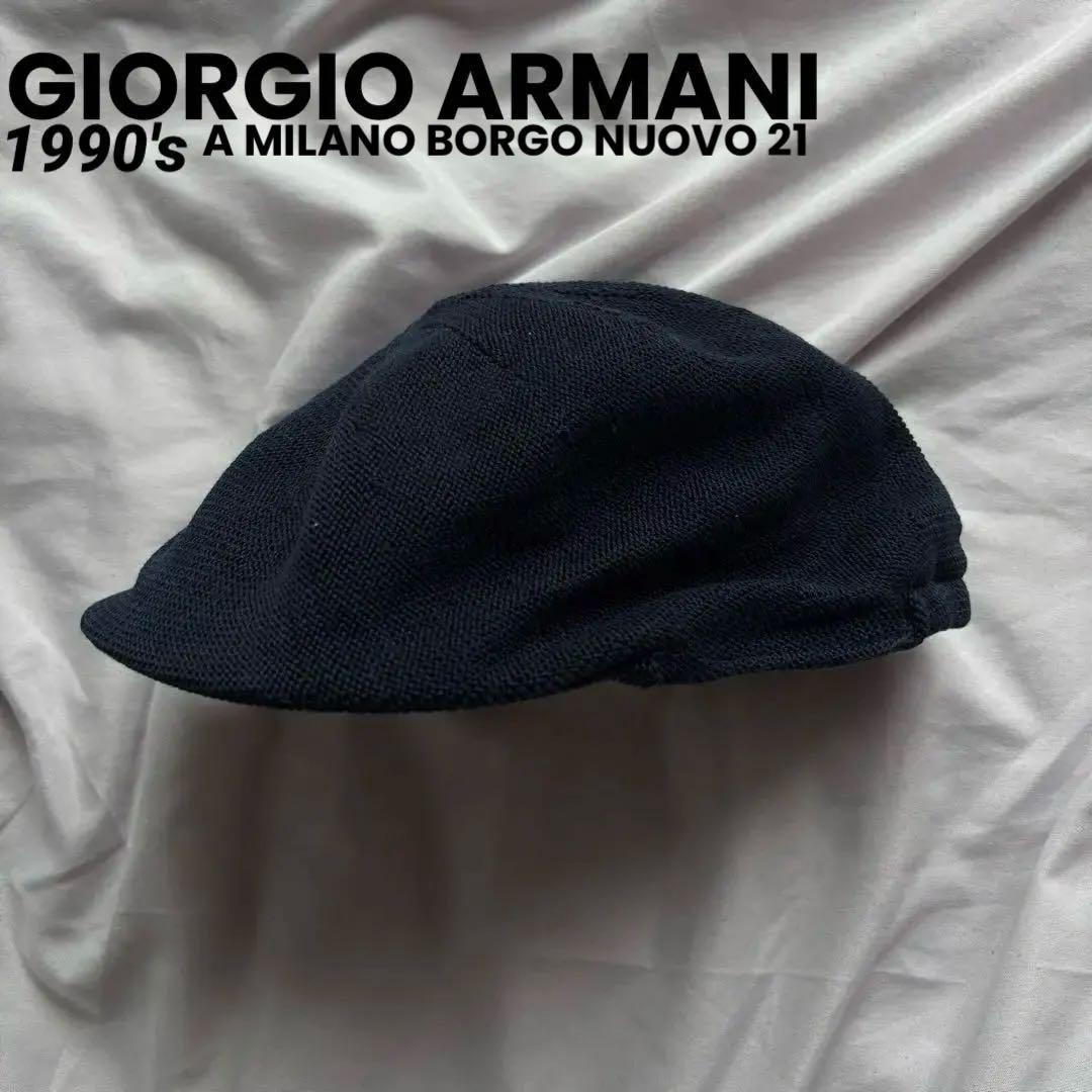 GIORGIO ARMANI 1990s ニット キャスケット 帽子 ネイビー
