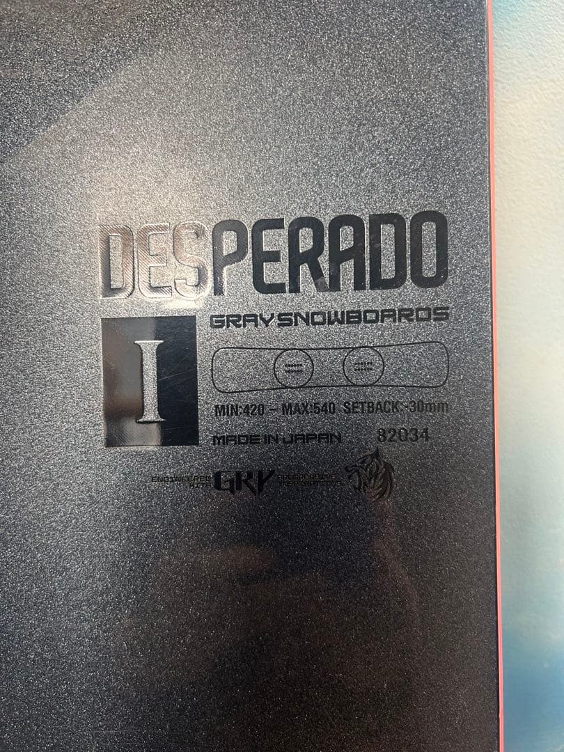 DESPERADO I スノーボード GRAY デスペラード146センチ