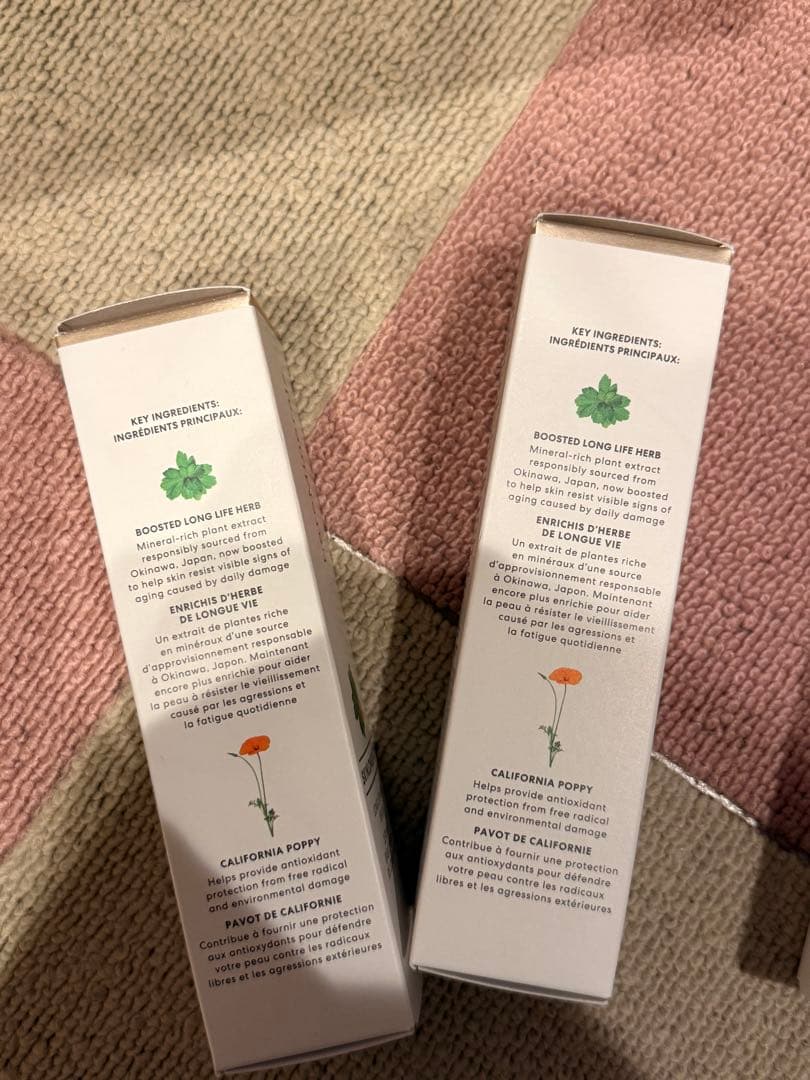 ベアミネラル スキンロンジェヴィティ ロングライフハーブ セラム 50mL3個