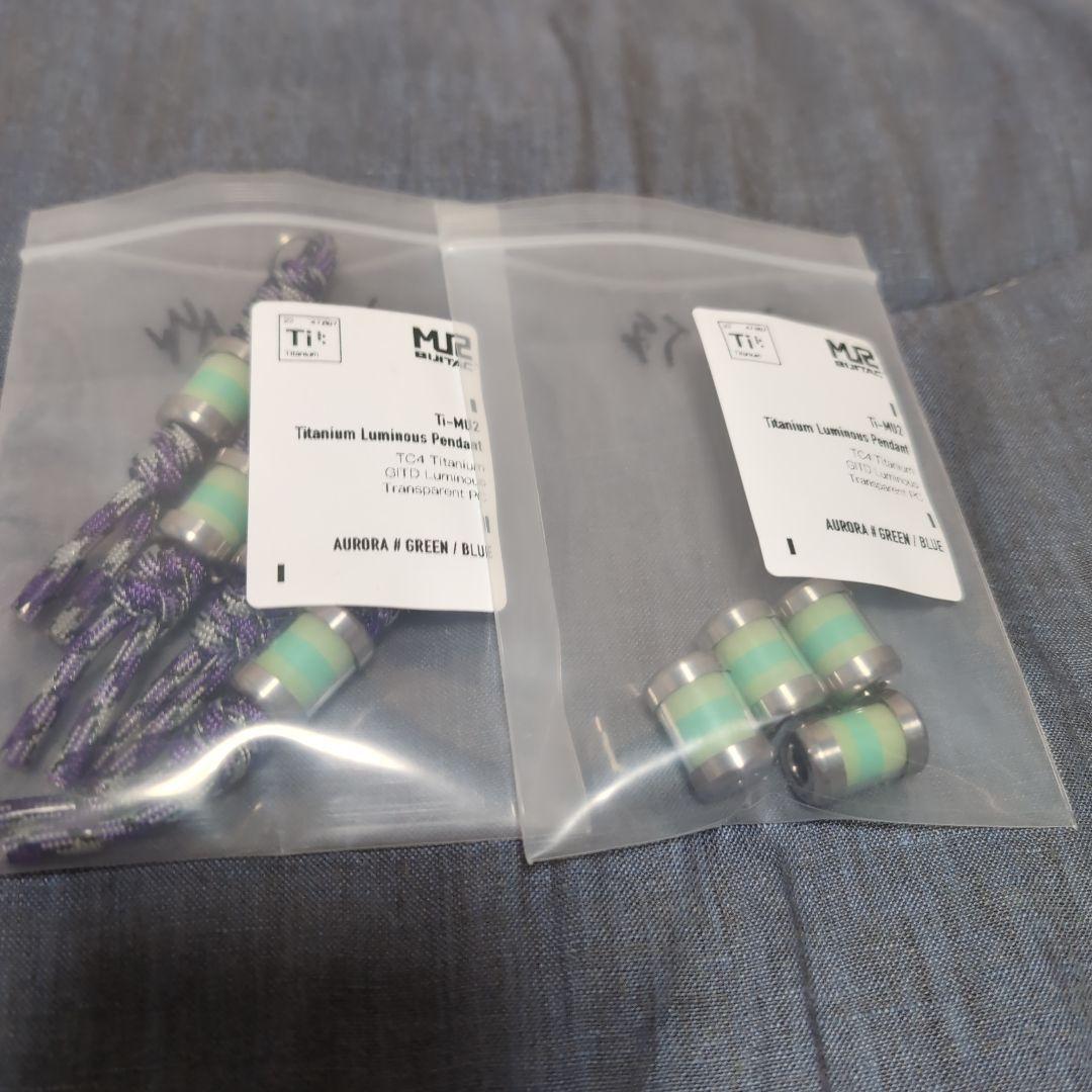 目印に良いかも！ 暗闇で光るチタン合金製ペンダント他、サーチライト？もあるよ！！