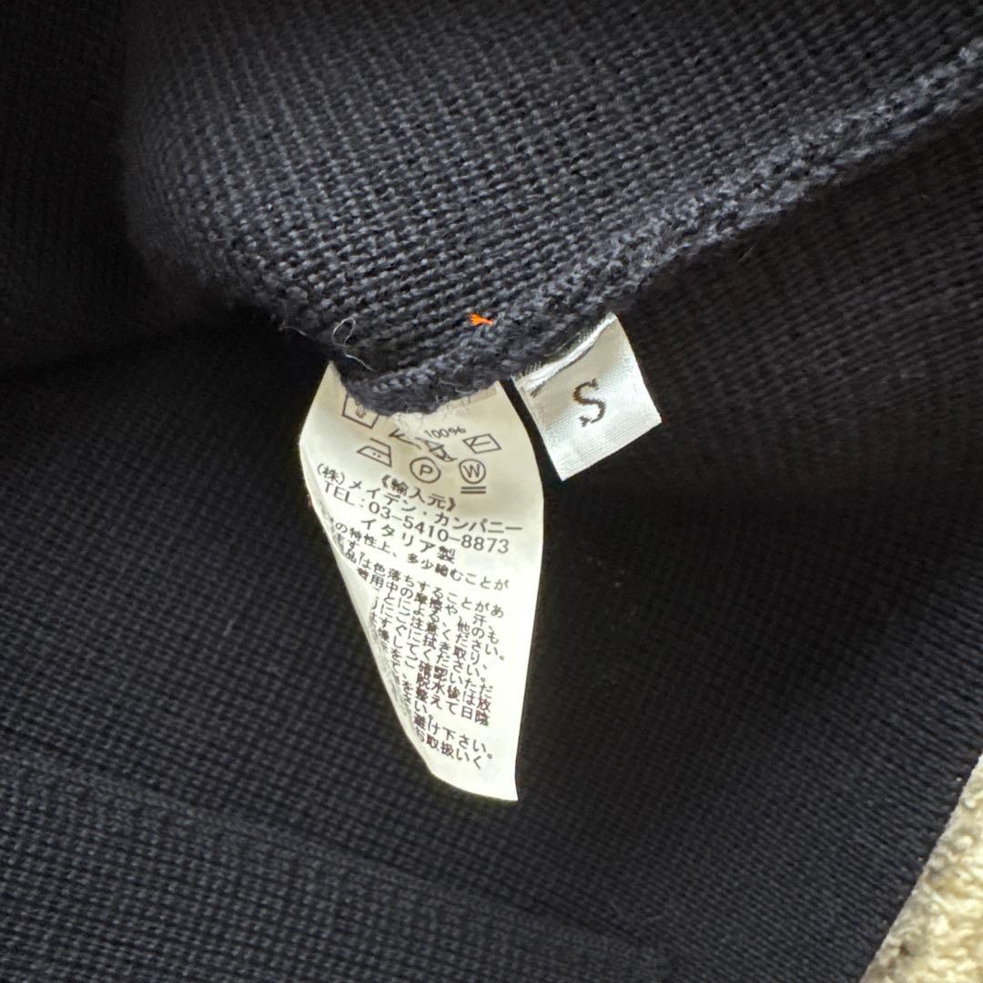 アンデルセンアンデルセン　コート