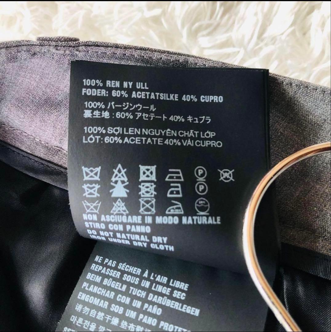 PRADA ワイドスラックス　グレー　44 2024年