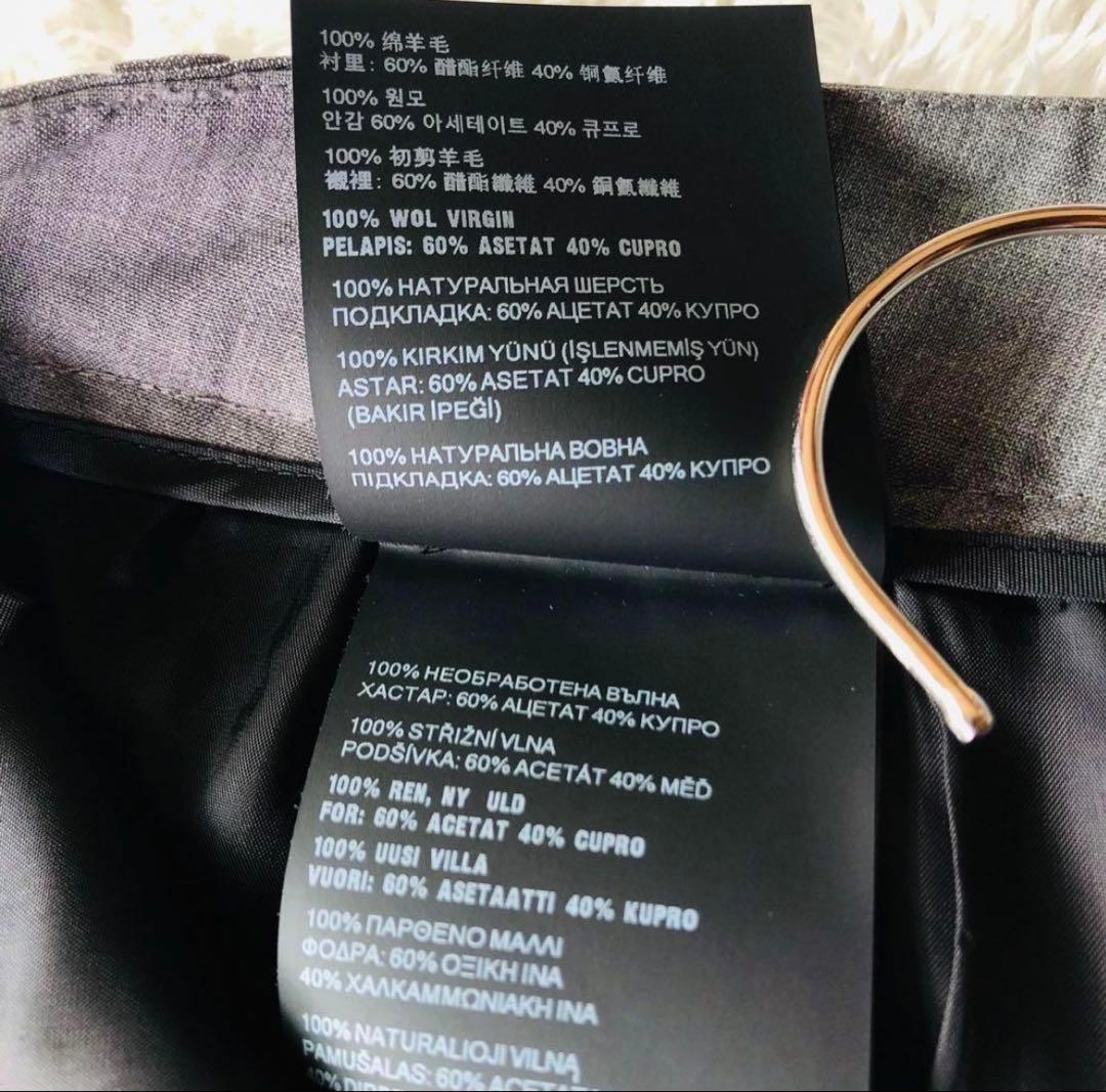 PRADA ワイドスラックス　グレー　44 2024年