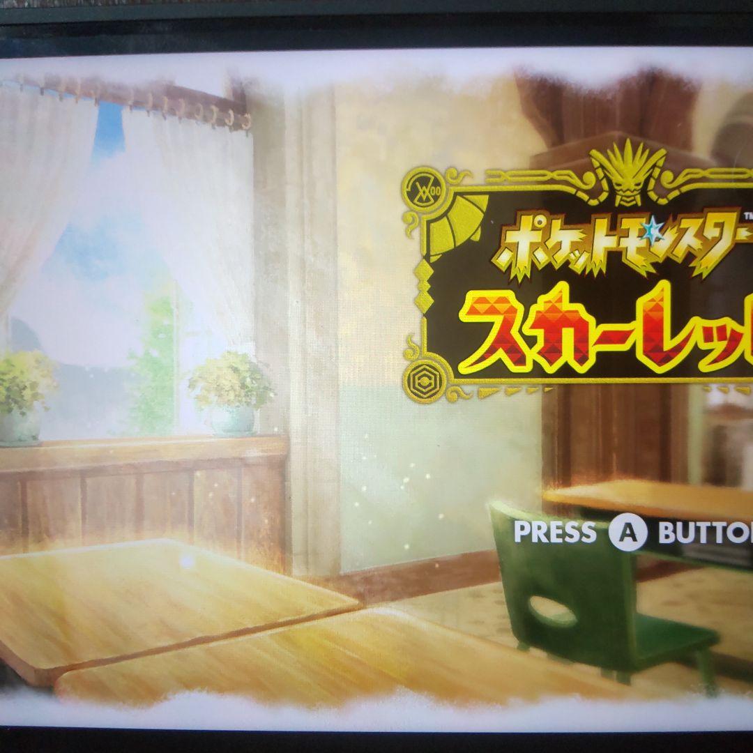 ポケモンswitchソフト6種セット