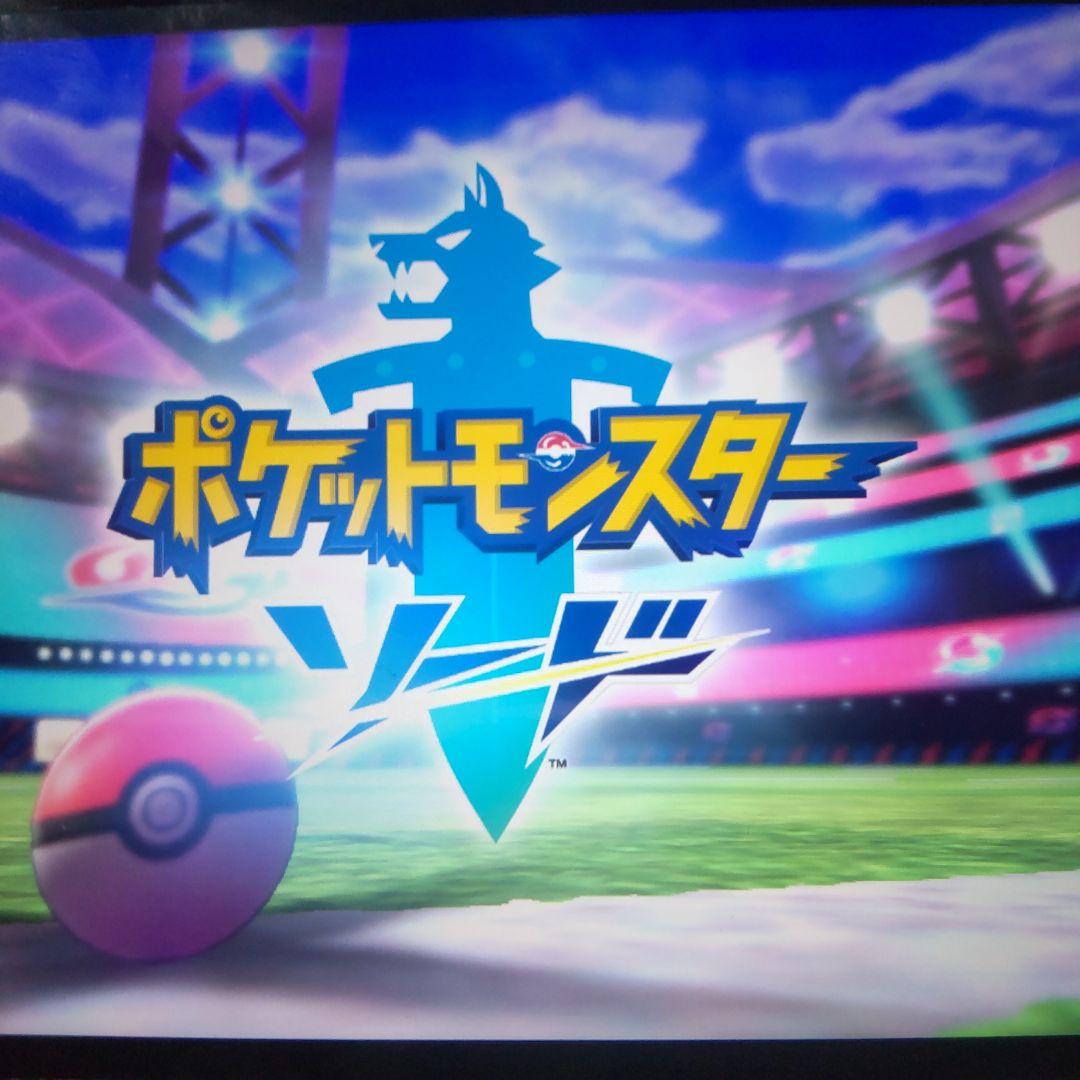 ポケモンswitchソフト6種セット